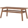 Walker Edison Outdoor Patio Wood Chevron Rectangle Coffee Table All Weather Backyard Conversation Garden Poolside Balcony, 42 Inch, Brown(Brown)
